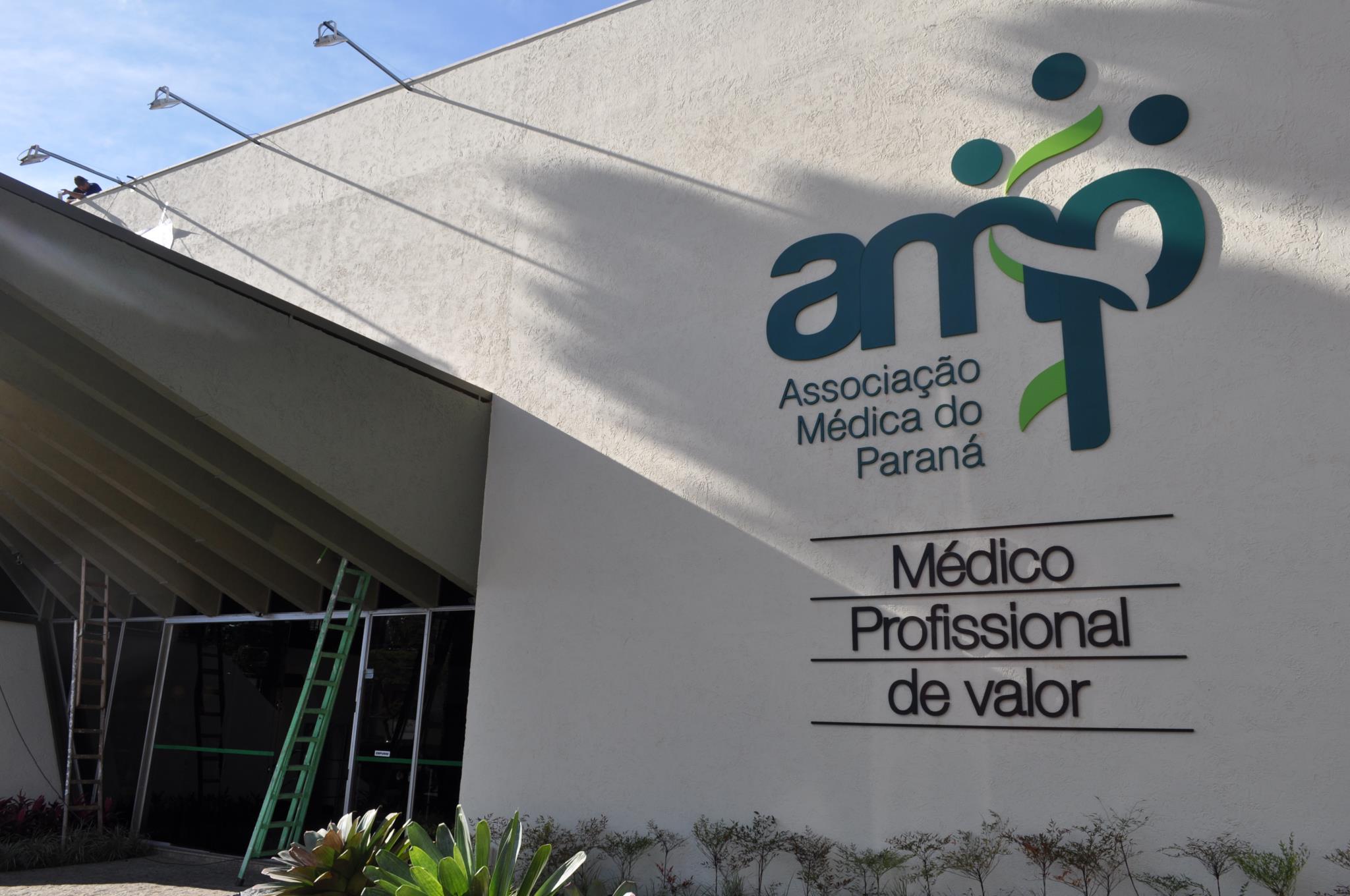 AMP: tudo sobre a prova de Residência Médica
